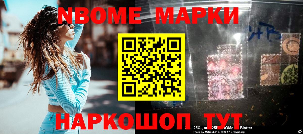 LSD-25 экстази ecstasy  ЛСД экстази кислота  Лобня 