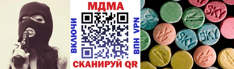 гидра сайт  купить   Лобня  MDMA VHQ 