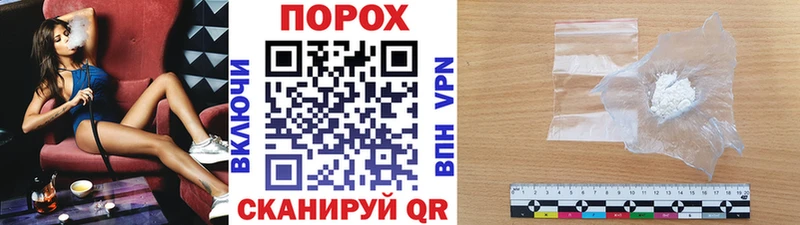 OMG зеркало  продажа наркотиков  Лобня  Первитин витя 