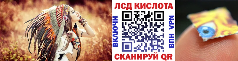KRAKEN зеркало  нарко площадка состав  Лобня  Наркотические марки 1,5мг  сколько стоит 