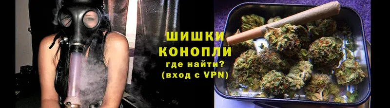 Шишки марихуана сатива  купить наркоту  дарк нет официальный сайт  Лобня 